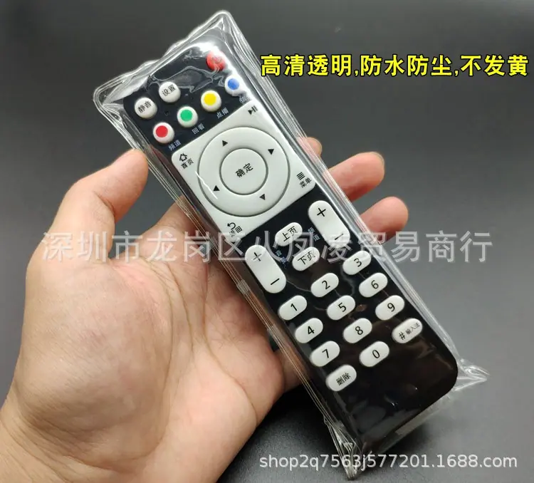 IMG_20190916_194214_副本.jpg