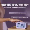 Reloj despertador para estudiantes para despertar a niños de secundaria y preparatoria Masculino Despertar Electrónico Inteligente 2025 Nuevo Reloj