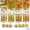 Papel de Lámina de Imitación Oro Ultra Fino para Uñas, Fragmentos de Lámina de Oro, Set de Papel de Colores Dorado y Plateado, Relleno para Resina, Arena Líquida de Imitación Oro