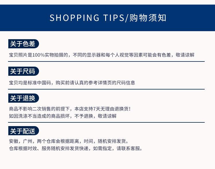 详情图.jpg