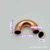 Soldadura de Tubería de Cobre en Forma de U Engrosada con Doblez Pequeño en U a 180 Grados, 7-54mm Accesorios de Refrigeración para Aire Acondicionado