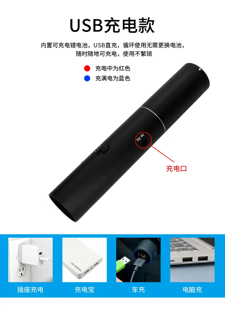 详情_11.jpg