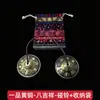 Campana de latón, instrumento ritual, mantra de seis sílabas, ocho símbolos auspiciosos, platillos de bronce, instrumento de percusión étnica, meditación, terapia de sonido, campana Ding Xia