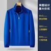 Ropa de asalto con cuello alto de primavera, personalizada para deportes al aire libre y ocio, para grupo de hombres y mujeres, abrigo, chaqueta antisalpicaduras con estampado