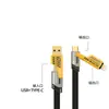 Cabo de dados mecha trançado quatro em um amarelo dois para dois embalagem fio de carregamento rápido um para quatro suporte interno blister caixa colorida