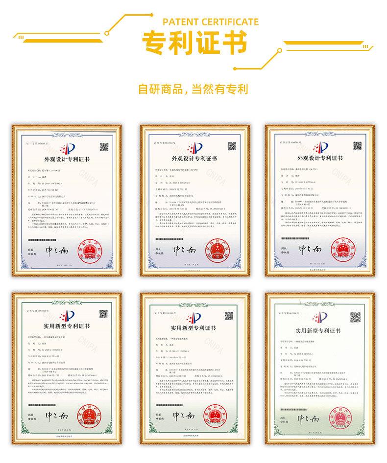 详情下 (4)