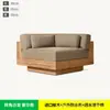 Sofá de Madera Maciza de Alta Gama para Exteriores, Estilo Nórdico para Terraza de Hotel, Patio de Villa, Juego de Muebles de Madera de Teca Impermeable y Resistente al Sol