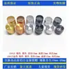 Tampa de Botão de Potenciômetro Amplificador de Potência de Áudio Tampa de Botão de Liga de Alumínio Diâmetro 15mm Altura 13mm Dourado Prata Preto