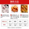 Paquete grande de 1 kg de Pepinillos estilo Nueva Orleans Banquet Wanjia para alitas de barbacoa, pollo frito, bistec, barbacoa. Pepinillos para uso doméstico y comercial