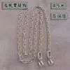 Accesorios para grúa Chengli Yuehai gancho doble gancho de remolque vehículo de rescate cadena doble gancho de cadena gancho de remolque 5T