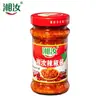 Salsa de Aceite de Chile Picante de Tres Ingredientes Lao Gan Ma, Aceite Douchi, Salsa Condimento Picante para Platos, Ideal para Servir con Comidas