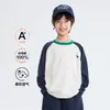 Algodão Puro Classe ANova Coleção Outono 2026 da Haima para Meninos, Camiseta Fashion de Manga Longa para Crianças