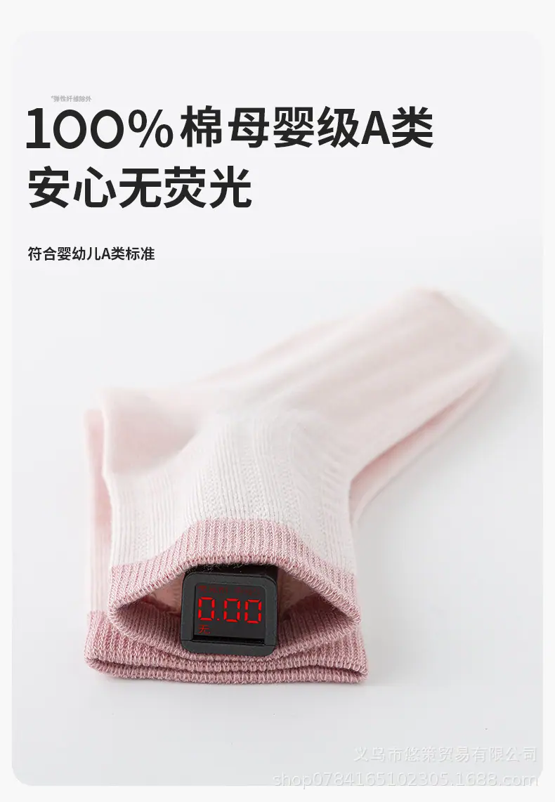 详情_07.jpg