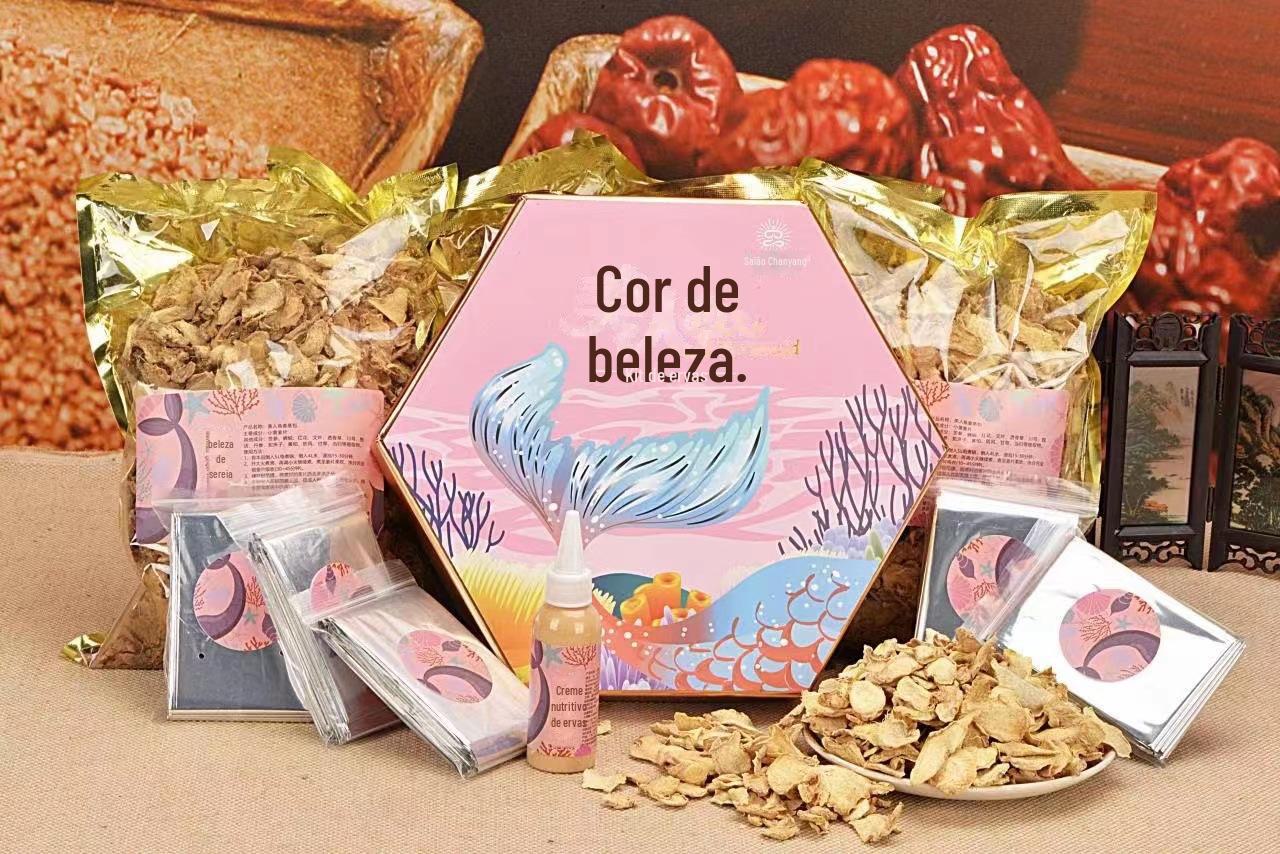 微信图片_20220401221329