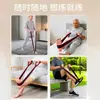 Bandas de Resistencia para Crecimiento Muscular, Bandas de Resistencia Digitales para Personas de Mediana Edad y Adultos Mayores, Diseñadas Específicamente para Ejercitar los Músculos de los Glúteos y el Entrenamiento de los Músculos de las Piernas
