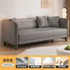 Sofá de tela sencillo para sala de estar, apartamento pequeño, casa de alquiler, dormitorio, tienda de ropa, área de descanso, sofá pequeño de dos o tres plazas