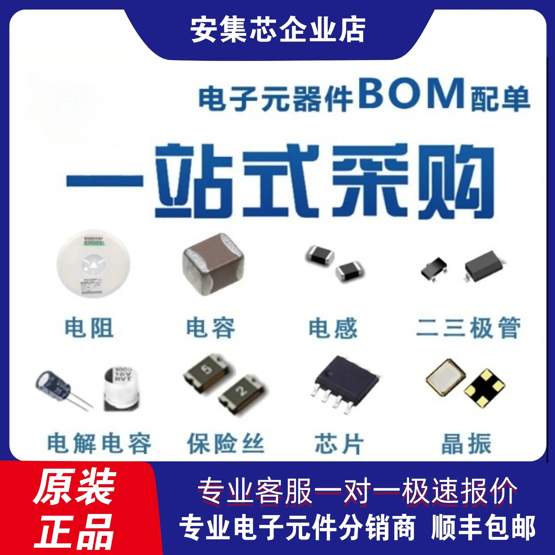 边框(1)_副本