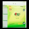 Papel de Seda Sentimental Té Susurro Seda Disfrute 130 Hojas 6 Paquetes Una Caja Venta al por Mayor Paquete a Granel de Pulpa de Madera Original Paquete Asequible