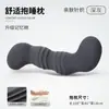 Cavalo Marinho Adulto Almofada de Abraçar Pernas Presas Meninas Dormindo Exclusivo Corpo Inteiro Faixa Longa Dormir de Lado Para Cama Lavável Masculino Transfronteiriço