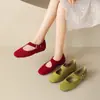 Zapatos ZHR Mary Jane Franceses para Mujer, Novedad Otoño 2026 Planos Estilo Ballet Zapatos Individuales Bajos para el Viaje Diario