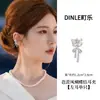 Nuevos ear cuffs de lazo de cinta estilo ballet con un toque de lujo ligero y alta gama, diseño único para chicas con rostro redondo o cuadrado