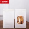 Saco de papel kraft autovedante, saco autoportante, saco de chá com abertura de janela, saco de embalagem de alimentos com frutas secas, ferro de passar, personalização de saco de papel kraft