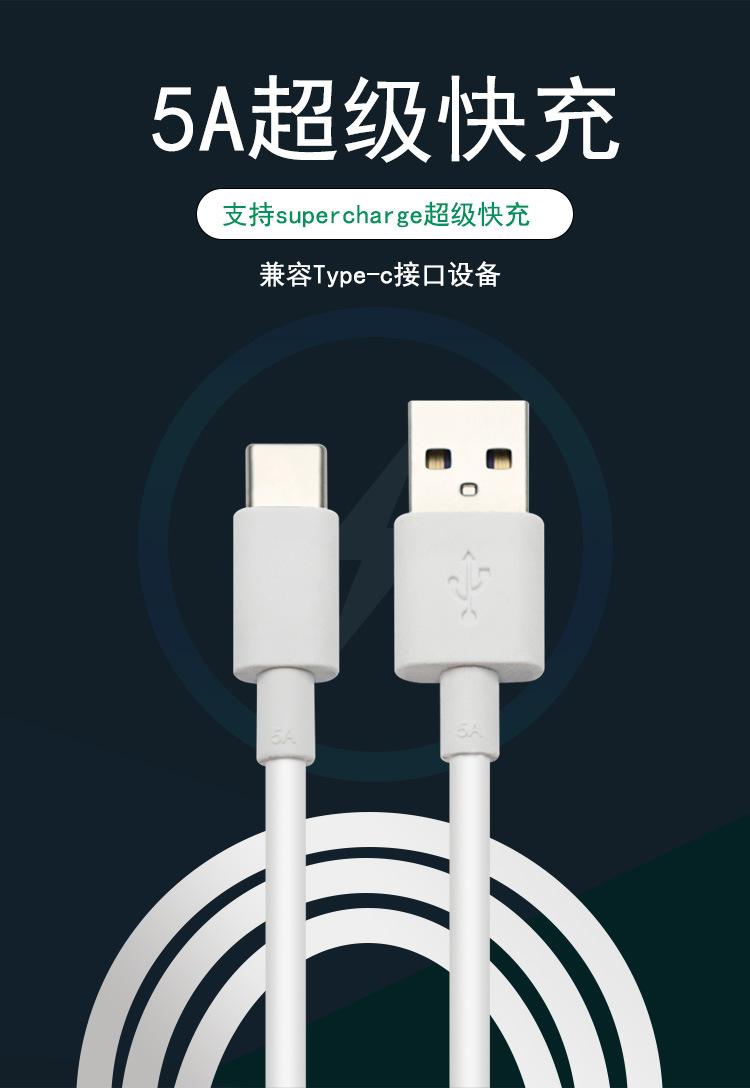 详情页_01.jpg