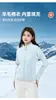 Cortavientos de Yoga para Mujer de Algodón Otoño/Invierno 2026 con Cuello Alto, Corte Entallado, Usable como Ropa Exterior, Abrigo Superior Adelgazante y Cálido para Mujer
