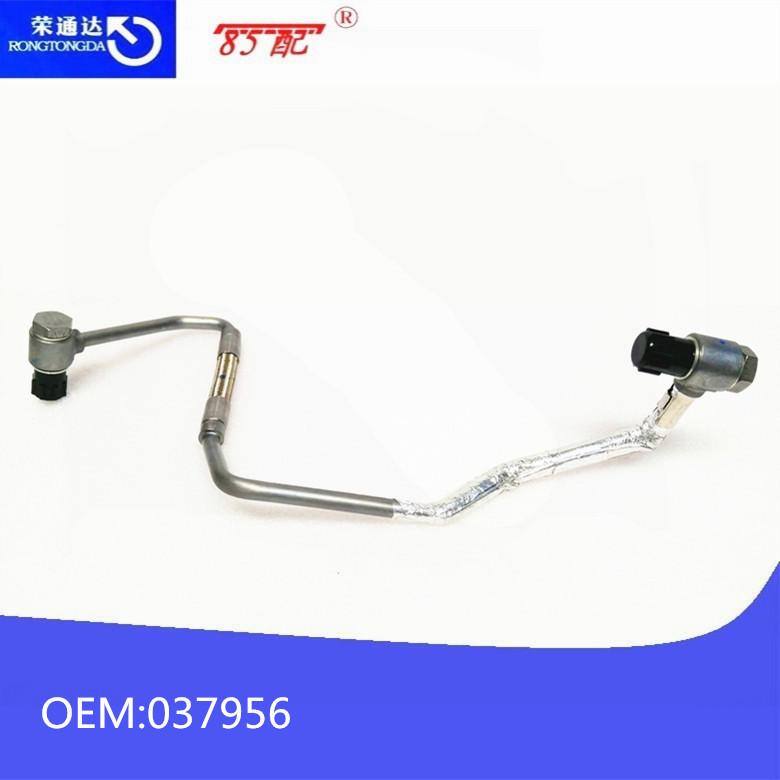 1.6T涡轮增压管01