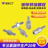 1215 Espárrago Adaptador Galvanizado Doble Rosca Hexagonal Rosca Exterior Conexión de Tornillo Poste Soporte de Placa Base Poste Aislante