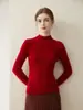 Suéter 100% cachemir puro para mujer, cuello semi alto, corte ajustado, suave y acogedor, base de punto, suéter liso otoño e invierno 2026