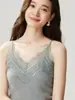 Francés Nuevo Suave y Agradable para la Piel Cuello en V Doble Tirante Diseño de Encaje Camisola de Punto de Cachemira Top para Mujer