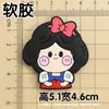 Avatar Casal Menino Menina Acessórios de Borracha Macia PVC Copo de Enxaguante Bucal Infantil Copo de Dente Patches Pequena Princesa Pequeno Príncipe