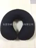 Almohada de Aire en U de PVC Almohada Inflable Almohada para Niños Almohada para Adultos Se Pueden Muestras