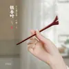Horquilla de Sándalo, Accesorios para el Cabello de Alta Gama Estilo Antiguo, Nueva Horquilla Versátil Chinoiserie, Horquilla para Ropa de Trabajo Diaria, Horquilla Doble en Forma de U