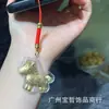 Diseño Original "Hazte Rico al Instante" Colgante para Teléfono Colgante Pequeño Creativo Colgante para Coche Llavero Colgante Accesorio de Moda T247