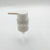 Cabezal de bomba de aceite limpiador de 50 ml y 24 ml con resorte para bomba de loción dental, clip externo para el cuidado del cabello, cabezal de bomba de aceite esencial, concesiones de precios.