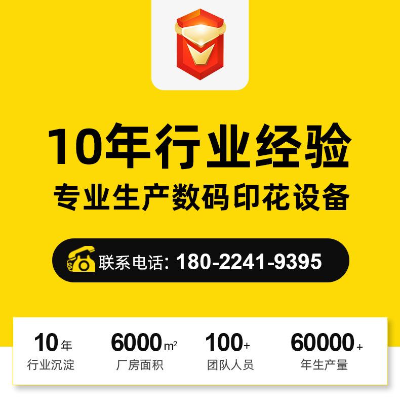 工厂介绍_01.jpg