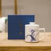 Taza de Porcelana Fina con Separación de Té y Agua, Taza de Cerámica con Colador de Té, Taza de Porcelana con Filtro, Taza de Regalo, Caja de Regalo, Logo Personalizado
