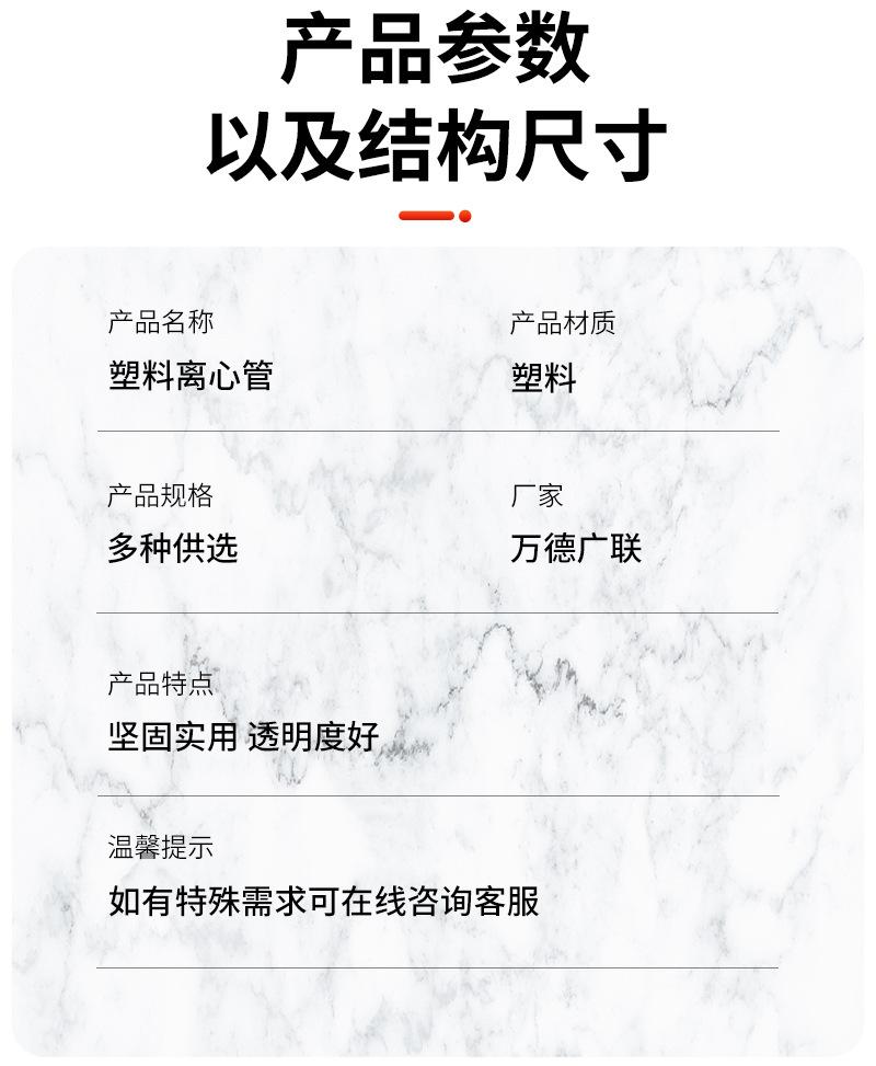 详情页1_07