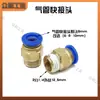 Bico Universal em Forma de Tubo de Bambu Bico Soprador Tubo Soprador de Resfriamento para Máquina Ferramenta Curva de Serpente Plástico Boca Redonda Boca Plana