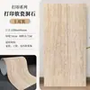 Porcelana Macia Travertino Pedra Flexível Parede Externa Pedra Macia Loja de Roupas Parede de Fundo Curva Painel Decorativo Travertino Branco Romano Flexível