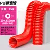 Manguera de Aire de Primavera Compresor de Aire Bomba de Aire Tubo Telescópico Neumático Espiral Pistola de Aire Soplado de Polvo Manguera Suave Manguera de Aire Transparente PU8