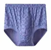 Pantalón Corto de Algodón Puro con Hilo Comprimido en la Entrepierna Delantera en Forma de U para Hombre, Tejido de Primavera, Talla Grande para Mediana Edad y Mayores, Cabezal de Pantalón Corto
