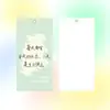 Cumpleaños, luna llena, tarjetas de boda, ramos personalizados, flores, regalos de primer cumpleaños, etiquetas, recuerdos para pastel, tarjetas de bendición