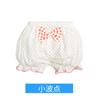 Roupa Íntima Infantil Calcinhas Boxer para Meninas 0-1-3-5 Anos Bebê Shorts de Bebê Desenho Animado Fofo Princesa Quatro Cantos