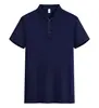 Camisa Polo Casual de Manga Curta para Uso Externo, Cor Sólida, Algodão Elástico tipo Algodão, Botão de Pressão, Gola Reversível, Estilo Unissex para Trabalho, com Texto Personalizável