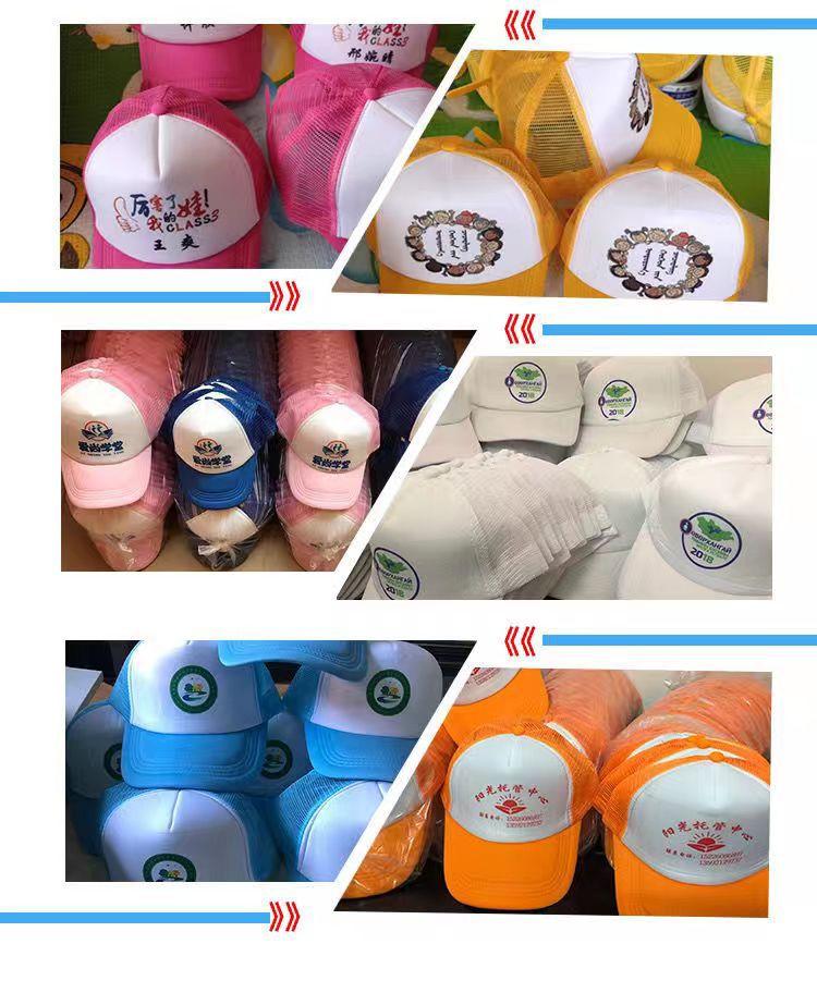 微信图片_20220420233353