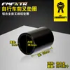 Juego de Dirección para Bicicleta Junta de Aleación de Aluminio Junta Engrosada Elevada Anillo de Junta de Dirección 50 mm Accesorios de Montaje para Elevación del Tubo de Dirección