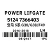 5124 7366403 é adequado para o suporte da tampa traseira elétrica do BMW Série 5 G30/G38/F49 2016-2018